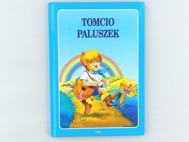 Book, genre - Kids & young adults, condition - Very good