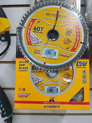 коронки по металлу: Пильный диск COROLLA Alloy Saw Blade CA050707 - Диаметр: 180 мм - — 1
