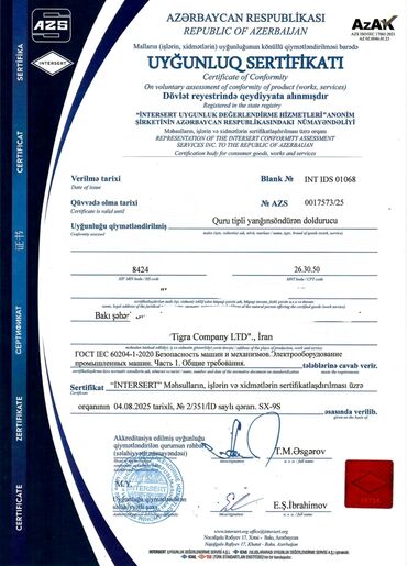 Yanğın söndürən: İstənilən növ yanğın söndürmə balonlarının satışı ve dolumu xidmeti — 2