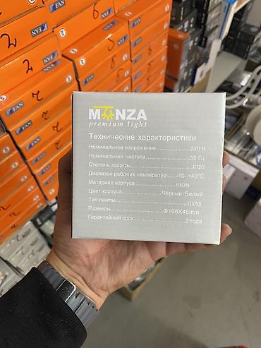 Внутренняя отделка: Встраиваемый светильник MONZA premium light, модель GXS333-1O - Тип — 2