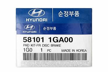 kia rio kompressor: Kia KIA RIO, 2008 il, Orijinal, Yeni — 4