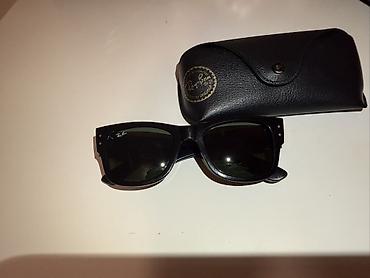 Очки: Ray-Ban MEGA WAYFARER gün eynəyi - Model: RB 0840-S MEGA WAYFARER - — 1