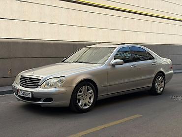 w210 e280: Mercedes-Benz S-Class: 2005 г., 3.5 л, Автомат, Бензин, Седан — 9