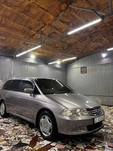 машина адиссей: Honda Odyssey: 2002 г., 2.3 л, Автомат, Газ, Вэн/Минивэн