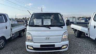 howo v7x: Hyundai Porter II Год: 2020 Пробег: 216*** орг Объём: 2.5 дизель КПП — 1