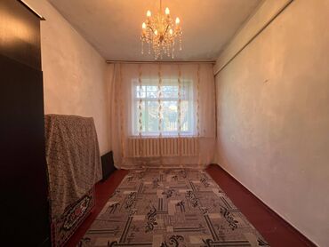 варонцовка дом: Үйдүн жарымы, 67 кв. м, 3 бөлмө, Кыймылсыз мүлк агенттиги, Косметикалык оңдоо