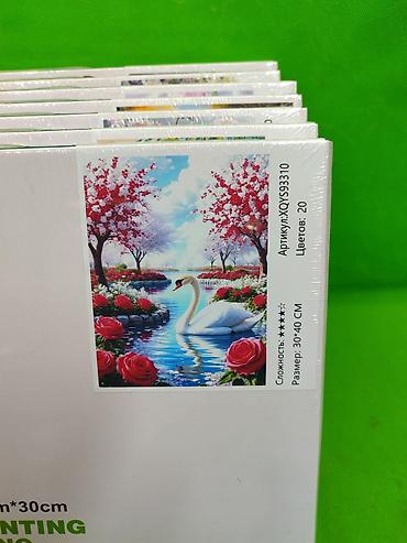 коокор раскраска: Картина по номерам для рисования детей и взрослых в ассортименте🖼️ — 3