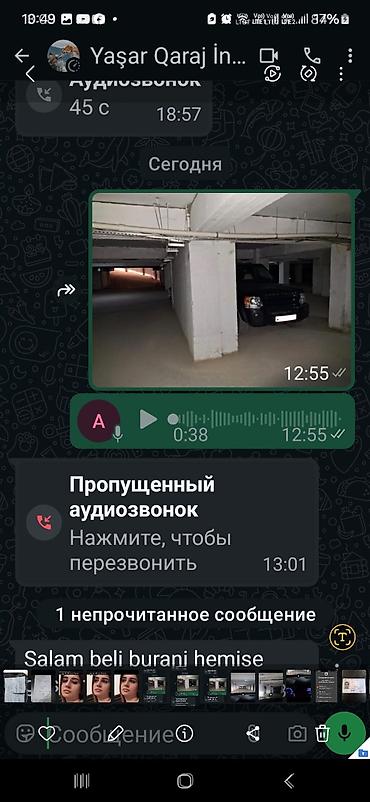 Продается гараж: 18 м², 3 * 6 * 3 Бетон — 5