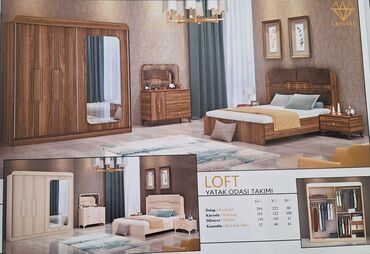 loft мебель: Двуспальная кровать, Шкаф, Трюмо, 2 тумбы, Новый