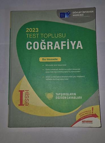 Kitablar və jurnallar: Məhsul: “Coğrafiya – 2023 Test Toplusu”, I hissə Nəşriyyat: Dövlət — 1