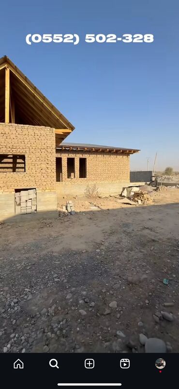 Продажа домов: Дом, 90 м², 4 комнаты, Собственник, ПСО (под самоотделку) at lalafo.kg — 5 Продажа домов: Дом, 90 м², 4 комнаты, Собственник, ПСО (под самоотделку) — 5