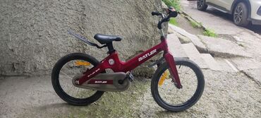 велосипеды 9 лет: Продается велосипед детский на 4-8 лет,в отличном состоянии