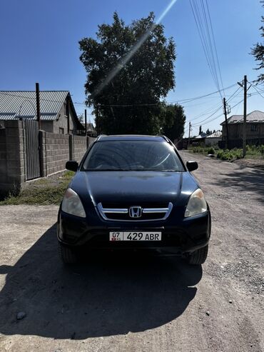 купить спортивную машину: Honda CR‑V (II поколение), темно-синий кузов, 5‑дверный кроссовер