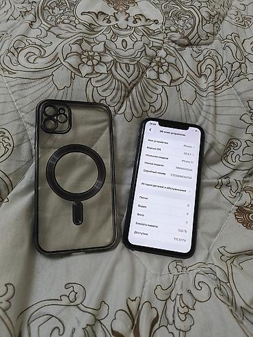oneplus pad 4: IPhone 11, 128 ГБ, черный - Экран 6.1" Liquid Retina (IPS), поддержка — 3