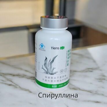 чач тарач: Спирулина, Детоксикация үчүн, Ичеги-карын тракты үчүн, Көрүү үчүн, Тяньши, Кош бойлуулар үчүн, Чоңдор үчүн, Балдар үчүн, Кытай, Капсулалар, Жаңы