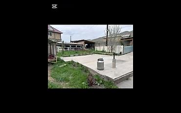 Продажа коттеджей и домов: Гүлчө шаарында бак-шактуу кенен үйү менен 16 сотых жер сатылат. Өтө — 1