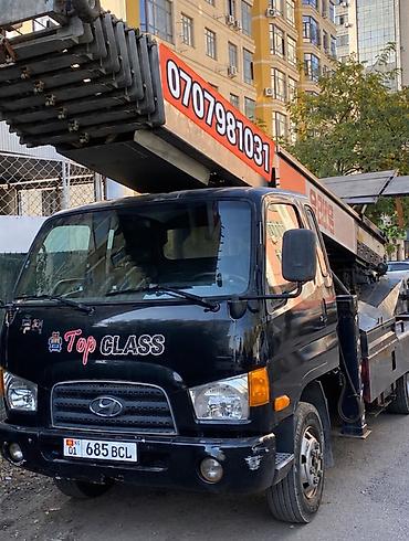вышка авто: Автолифт для подъёма мебели и грузов прямо к окну. Профессиональный — 4