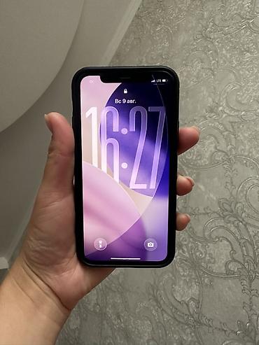 бу iphone 11: IPhone 11 Pro, Б/у, 64 ГБ, Space Gray, Чехол, 72 % — 2
