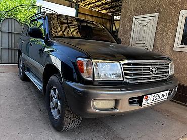 lexus gs 200: Toyota Land Cruiser: 1999 г., 4.7 л, Автомат, Бензин, Внедорожник — 2