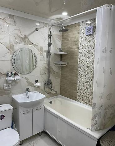 Продажа квартир: 3 комнаты, 60 м², 104 серия, 4 этаж — 6