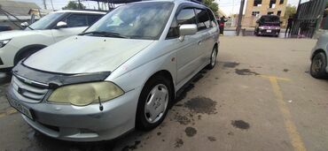 нонда степ: Honda Odyssey: 2000 г., 2.3 л, Типтроник, Газ, Минивэн