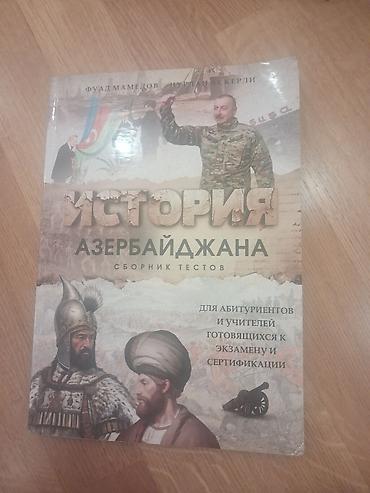 Testlər: Məhsul: “История Азербайджана – Сборник тестов” (Rus dilində) Təsvir — 1