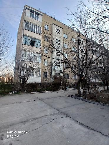 Продажа квартир: 1 комната, 45 м², 105 серия, 4 этаж, Дизайнерский ремонт — 9