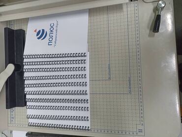 Печать: Струйная печать, | Брошюры, Календари, Каталоги — 3