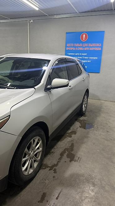 android avto: Chevrolet Equinox: 2018 г., 1.5 л, Автомат, Бензин, Кроссовер — 2
