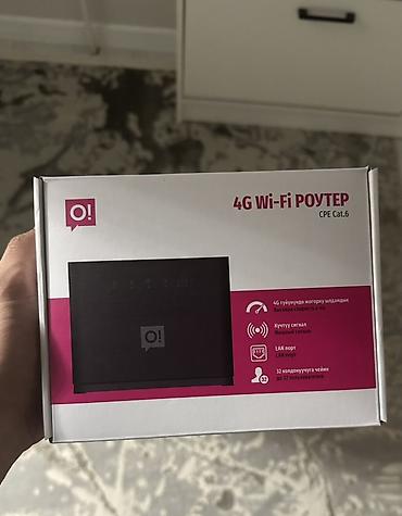 ошка вай фай роутер: 4G Wi‑Fi роутер O! CPE Cat.6 БРАЛ 2 ДНЯ НАЗАД ЗА 5 тыс -300мбит/с | — 2