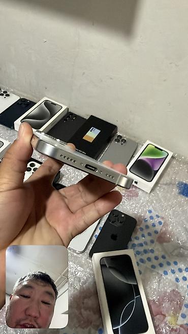 Apple iPhone: IPhone 16 Pro, Б/у, 256 ГБ, Коробка, 87 % — 14