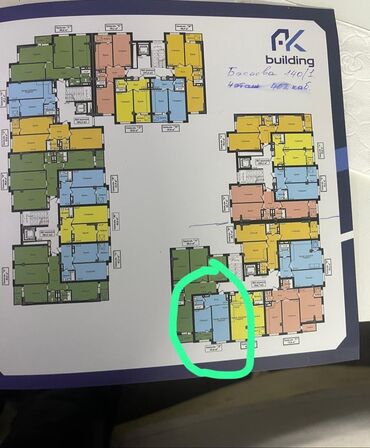 Продажа квартир: 1 комната, 44 м², Элитка, 6 этаж, ПСО (под самоотделку)