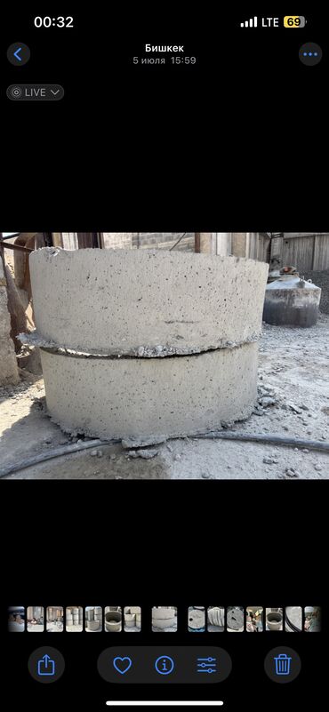 Железобетонные (ЖБИ) кольца для септика: Железобетонное (ЖБИ) кольцо для септика Размер: 150 x 90 x 8 см, Платная установка, В розницу at lalafo.kg — 19 Железобетонные (ЖБИ) кольца для септика: Железобетонное (ЖБИ) кольцо для септика Размер: 150 x 90 x 8 см, Платная установка, В розницу — 19