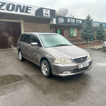 коробка honda odyssey: Honda Odyssey: 2001 г., 3 л, Автомат, Газ, Минивэн