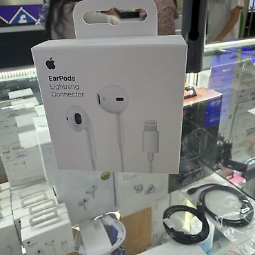 адаптер apple: Аксессуары Apple для зарядки и аудио - Сетевой адаптер Apple USB‑C — 4