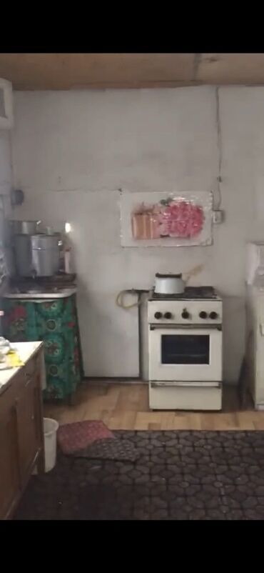 Həyət evləri və villaların satışı: Daşkəsən rayon qazax yolçu kəndində xoşbulağa yaxın ev satılır 9 sot — 9