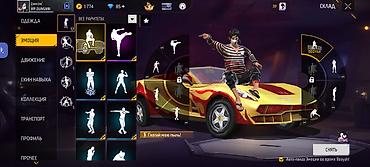 Отдам даром: Free fire аккаунт 2.000 сом at lalafo.kg — 10 Отдам даром: Free fire аккаунт 2.000 сом — 10