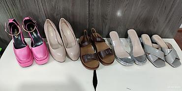 Босоножки, сандалии, шлепанцы: Босоножки, 37, Versace, Новый, цвет - Розовый, Самовывоз — 1