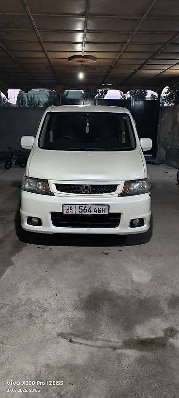 step wgn: Honda Stepwgn: 2005 г., 0.2 л, Автомат, Бензин, Минивэн — 1