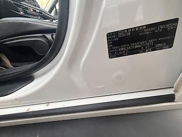 хонда степвагон 1: Hyundai Sonata: 2020 г., 2 л, Автомат, Бензин, Седан — 10