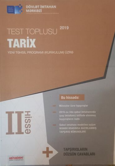 dim tarix test toplusu 2019 pdf: Tarix test toplusu 2019