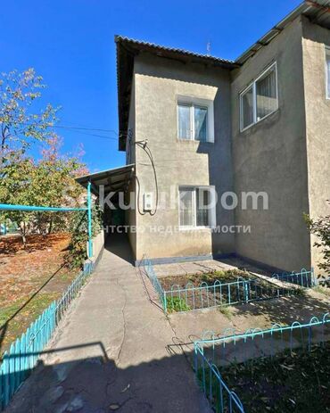 Продажа домов: Дом, 168 м², 7 комнат, Агентство недвижимости — 2