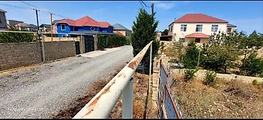 Daşınmaz əmlak: 300 sot, Mülkiyyətçi, Kupça (Çıxarış) — 2