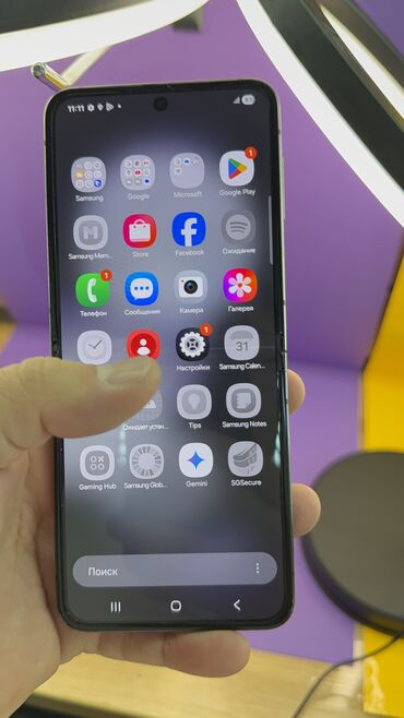 Samsung: Samsung Galaxy Z Flip 5, Б/у, 256 ГБ — 13