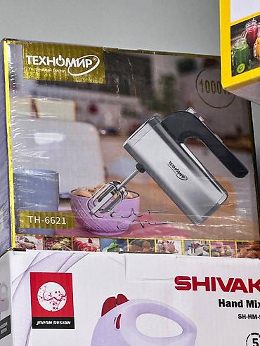 Ручной миксер Техномир TH-6621 - Мощность: до 1000 Вт (указано на