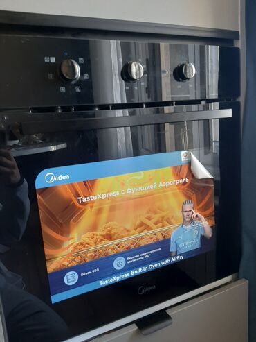 скупка микроволновки: Встраиваемая электрическая духовка Midea TasteXpress с функцией