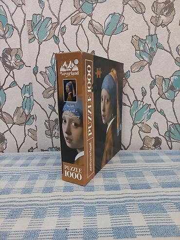 Digər konstruktorlar: PUZZLE PAZL SALAM ŞƏKİLDƏ GÖRDÜYÜNÜZ PAZLI ƏLDƏ ETMƏK ÜÇÜN BUYURUB — 3