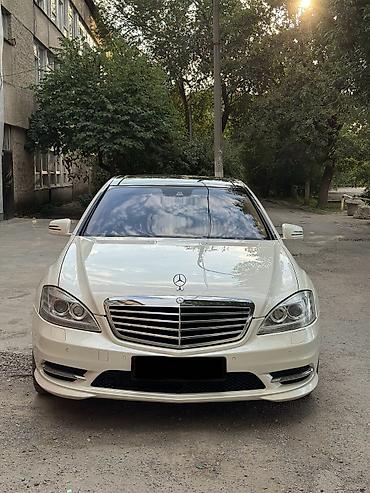 Mercedes-Benz: Mercedes-Benz S-Class: 2011 г., 4.7 л, Автомат, Бензин, Седан — 2