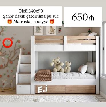 мебель для спальни: Oğlan və qız üçün, Yeni, Çarpayı, Matras ilə