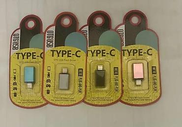 Druga oprema za računare i laptopove: Adapter OTG Type-C muški na USB ženski 3.0 utičnica NOVO. Opis — 11